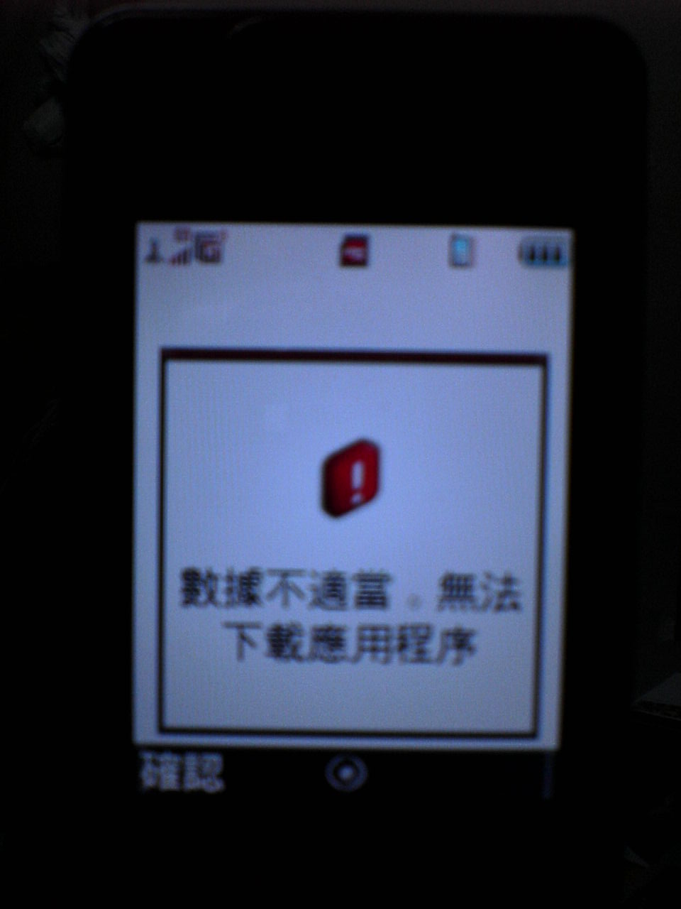 DSC00075.JPG